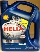 Лот: 5746144. Фото: 1. Shell HX 7 5w40. Другое (авто, мото, водный транспорт)