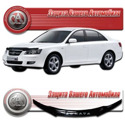 Лот: 3064991. Фото: 1. Дефлектор капота черный (спойлер... Детали тюнинга