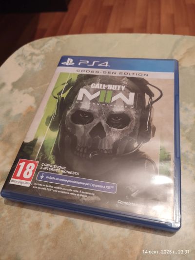 Лот: 25742425. Фото: 1. Call of Duty: Modern Warfare II... Игры для консолей