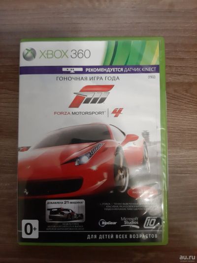 Лот: 17048992. Фото: 1. Forza motorsport 4 (Xbox 360 лицензия... Игры для консолей