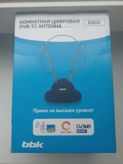 Лот: 20228008. Фото: 1. комнатная цифровая антенна DVB-T2... Антенны