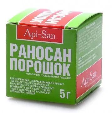 Лот: 21436729. Фото: 1. Раносан порошок 5 гр для животных. Косметика для животных