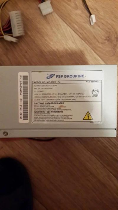 Лот: 3302304. Фото: 1. Блок питания FSP 350 ватт. Корпуса, блоки питания