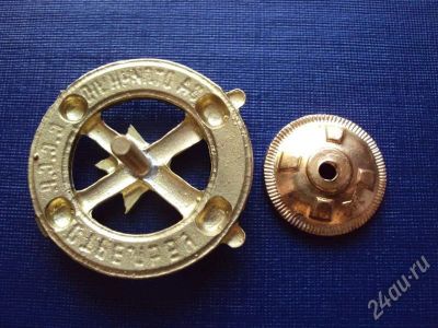 Лот: 464366. Фото: 1. (Копии знаков 20-40 гг) За отличную... Сувенирные