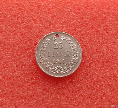 Лот: 11892881. Фото: 1. 25 пенни 1916 года. Русская Финляндия... Россия до 1917 года