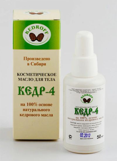 Лот: 12963580. Фото: 1. Кедр-4 (масло для тела), 50 мл... Эфирные и косметические масла