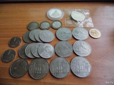Лот: 10466057. Фото: 1. Монеты для коллекционеров. Россия и СССР 1917-1991 года