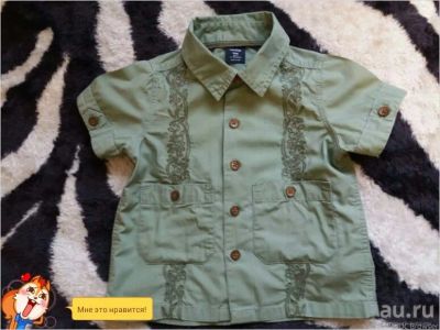 Лот: 9260313. Фото: 1. Рубашка модная фирменная с года... Рубашки, блузки, водолазки