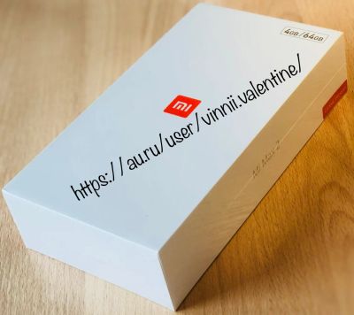 Лот: 10851309. Фото: 1. Новый Смартфон Xiaomi Mi Max 2... Смартфоны