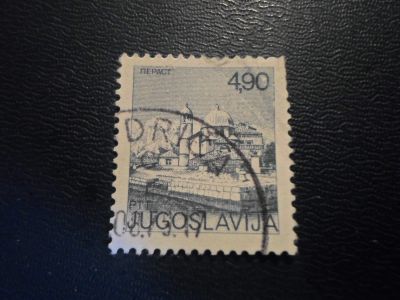 Лот: 17877176. Фото: 1. Марка для Вашей коллекции. №50239. Марки