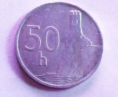Лот: 25396737. Фото: 1. Словакия 50 геллеров 1993 первый... Европа