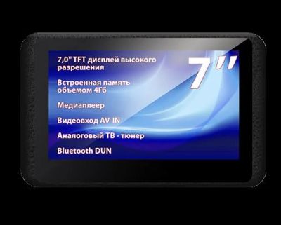 Лот: 3774306. Фото: 1. Продам навигатор Explay SLS7 в... GPS-навигаторы