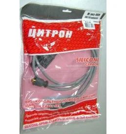 Лот: 8204350. Фото: 1. ПВН 2121 силикон Цитрон. Электрооборудование