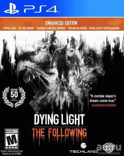 Лот: 15480885. Фото: 1. Dying Light: The Following - Enhanced... Игры для консолей