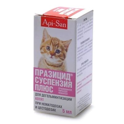Лот: 16213818. Фото: 1. Суспензия Празицид для котят 5мл. Косметика для животных