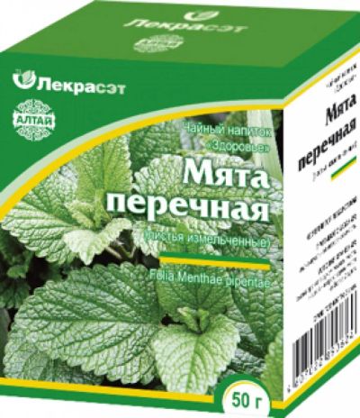 Лот: 7014075. Фото: 1. Мята листья, 50г. Антисептики, защитные средства, медицинские маски