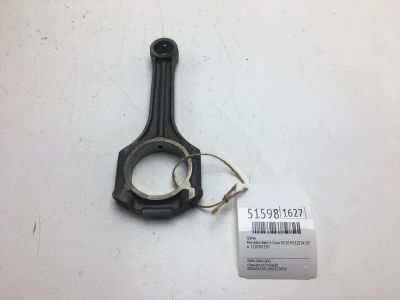 Лот: 20395256. Фото: 1. Шатун Mercedes-Benz E-Class 1997... Двигатель и элементы двигателя