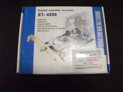 Лот: 16435334. Фото: 1. Спутниковая карта ST-4200. Цифровое, спутниковое ТВ