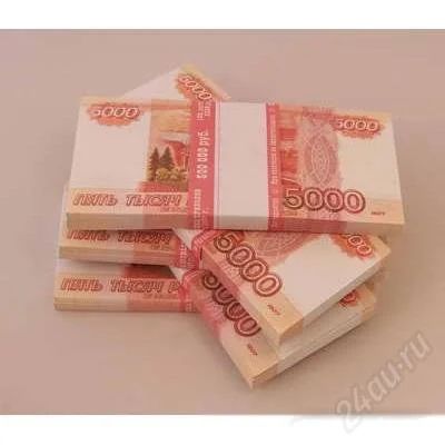 Лот: 2566959. Фото: 1. Забавная пачка "5000 рублей". Другое (дети растут)