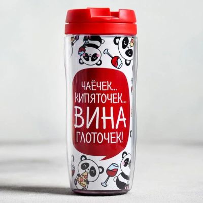 Лот: 15580335. Фото: 1. Чай в термостакане "Чаёчек кипяточек... Чай, кофе, какао