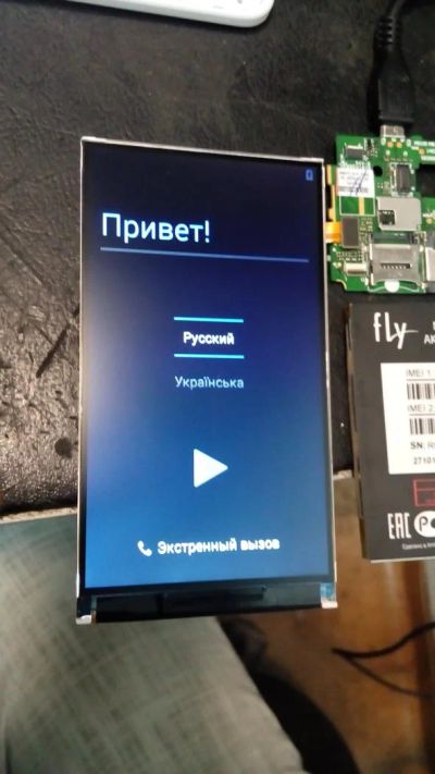 Лот: 7922030. Фото: 1. Дисплей Fly IQ4415 с разборки. Дисплеи, дисплейные модули, тачскрины