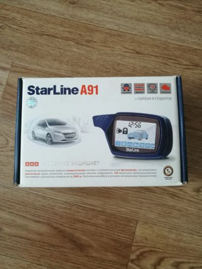 Лот: 18286460. Фото: 1. Сигнализация Starline A91, starline... Автомобильные сигнализации