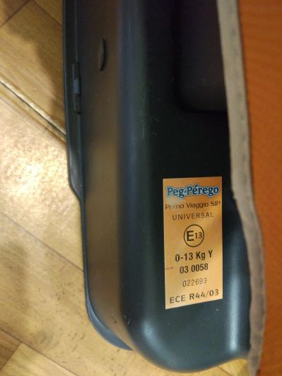Лот: 16340174. Фото: 1. Автолюлька peg perego с базой. Детские автокресла