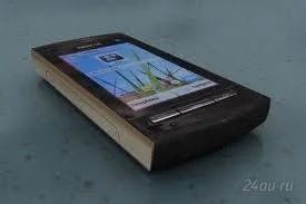 Лот: 2092945. Фото: 1. Nokia 5250 бу. Кнопочные мобильные телефоны