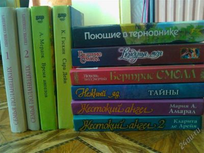 Лот: 2853471. Фото: 1. 10 женских романов по цене одного. Художественная