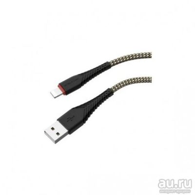 Лот: 18141833. Фото: 1. Кабель USB- lightning Borofone... Дата-кабели, переходники