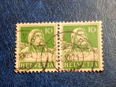 Лот: 25882803. Фото: 1. - Марки для Вашей коллекции. лот... Марки