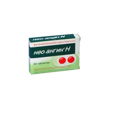 Лот: 23983902. Фото: 1. Нео-ангин Н с сахаром таб. №24. Лекарства