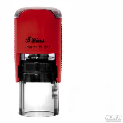 Лот: 13990293. Фото: 1. SHINY R-517 (d 17 мм) цвет красный... Печати, штампы, оснастки