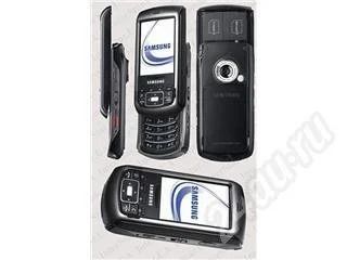 Лот: 228374. Фото: 1. Коммуникатор-Слайдер на WindowsMobile... Смартфоны
