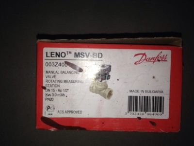 Лот: 13500510. Фото: 1. Балансировочный клапан danfoss... Запорная и предохранительная арматура