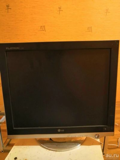 Лот: 13665126. Фото: 1. Монитор lg. ЖК-мониторы