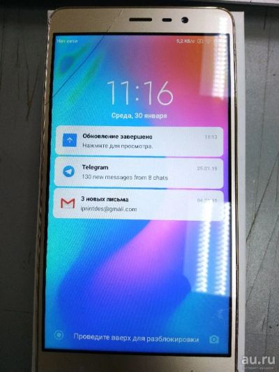 Лот: 13114769. Фото: 1. Xiaomi redmi note 3 2/16гб. Смартфоны