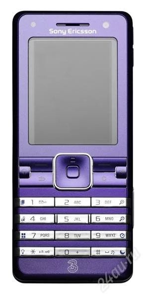 Лот: 1450201. Фото: 1. SONY ERICSSON K770i Purple. Кнопочные мобильные телефоны