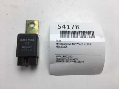 Лот: 20396756. Фото: 1. Реле Mitsubishi Rvr 1994 MB627895... Электрооборудование