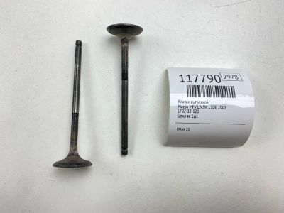 Лот: 25626492. Фото: 1. Клапан выпускной Mazda Mpv 2003... Двигатель и элементы двигателя
