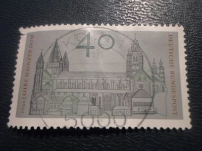 Лот: 17140538. Фото: 1. Марка для Вашей коллекции. №24059. Марки