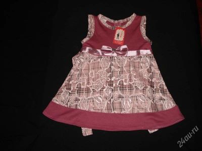 Лот: 2545662. Фото: 1. платье детское. Платья, сарафаны