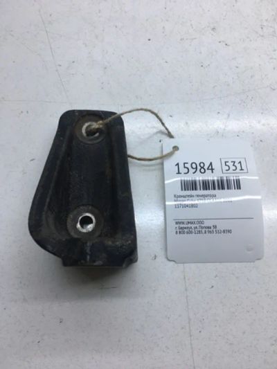 Лот: 20379172. Фото: 1. Кронштейн генератора Nissan Cube... Кузов
