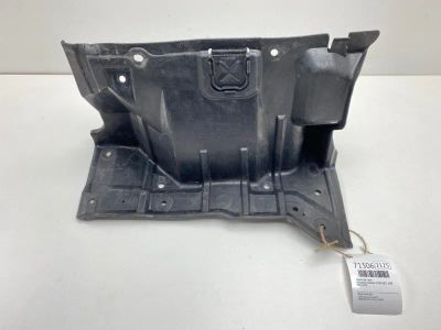 Лот: 20754277. Фото: 1. Защита ДВС Mitsubishi Outlander... Кузов