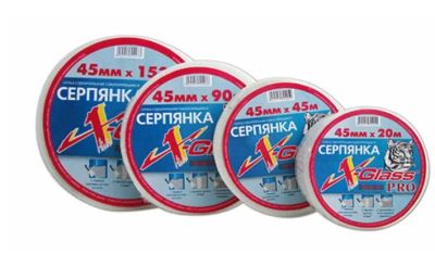 Лот: 12947598. Фото: 1. Лента стеклотканевая (серпянка... Крепёж
