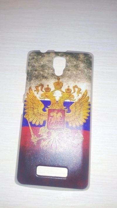 Лот: 8636769. Фото: 1. Lenovo A2010. Чехлы, бамперы