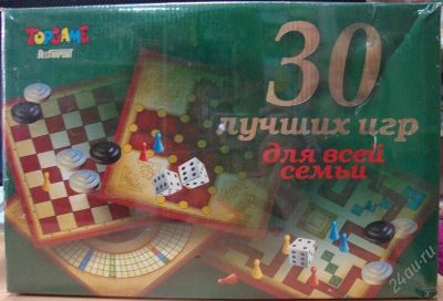 Лот: 1649228. Фото: 1. 30 лучших игр для всей семьи. Детские настольные игры