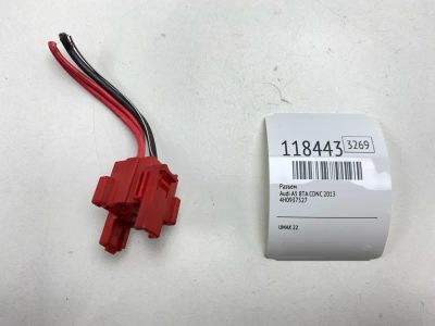 Лот: 25644733. Фото: 1. Разъем Audi A5 2013 4H0937527... Кузов
