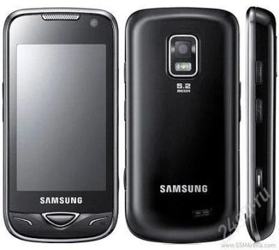 Лот: 2487901. Фото: 1. Samsung b7722 duos. Кнопочные мобильные телефоны