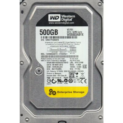 Лот: 4820417. Фото: 1. 500Гб Жесткий диск повышенной... Жёсткие диски (HDD)